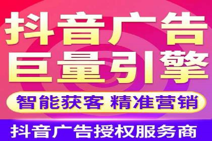 SEM托管服务在餐饮行业的成功应用案例