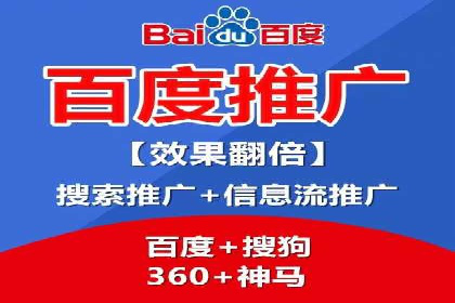 谷歌竞价案例：教育行业广告投放策略解析